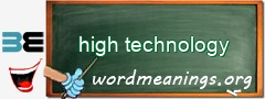 WordMeaning blackboard for high technology